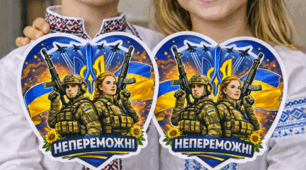 🇺🇦 Топери «Непереможні» 🇺🇦 фотобутафорія до 4-ї річниці війни 🕯️
