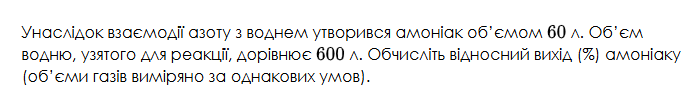 09017foh-134b-797x118.png
