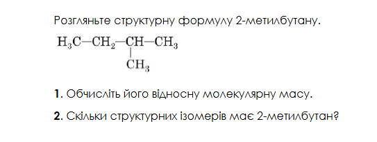 09017fom-471e-543x205.png