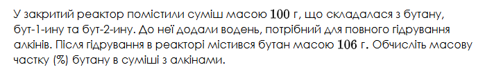 09017fqd-4418-801x138.png