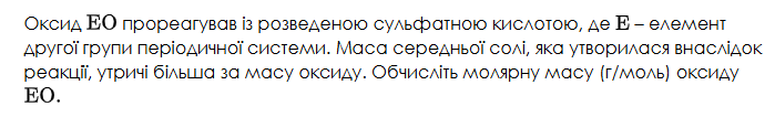 09017fqh-d6b5-797x143.png