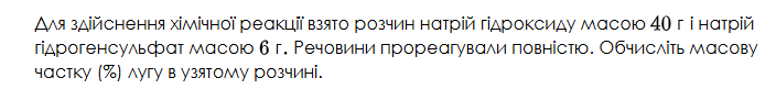09017fqm-9c06-870x113.png