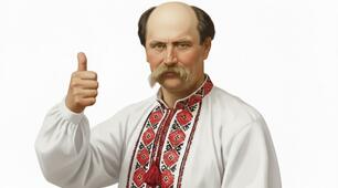 9 березня -День народження Тараса Григоровича Шевченка