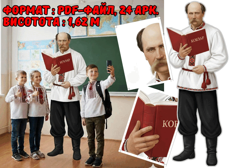 09017g92-4fcc-770x552.png