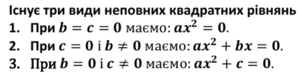 09017gd3-9f2b-423x110.png