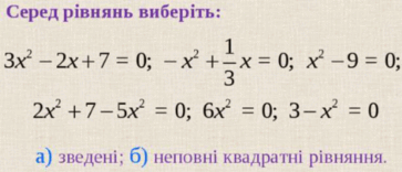 09017gel-7831-363x156.png