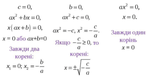 09017geu-10e3-493x249.png