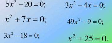 09017gfz-104e-362x140.png