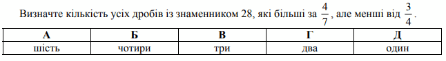 09017h71-eec8-646x89.png