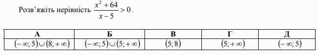 09017h7p-ebfe-649x113.png