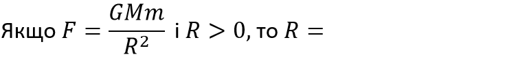 09017h83-5b09-801x93.png