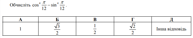 09017h9e-e863-651x130.png