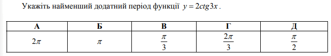 09017h9h-cc89-726x123.png