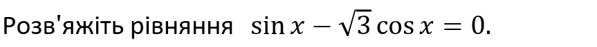 09017ha5-c194-863x69.png