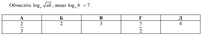 09017hag-9e83-647x113.png