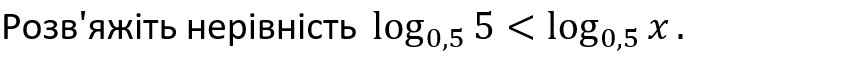09017hay-ed78-864x60.png