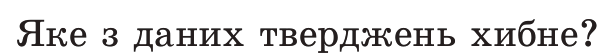 09017hb8-09be-609x56.png