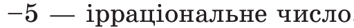 09017hbm-b557-512x41.png