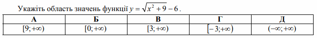 09017hcf-b091-741x90.png