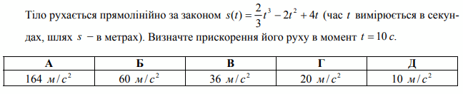 09017hdx-13a4-771x157.png