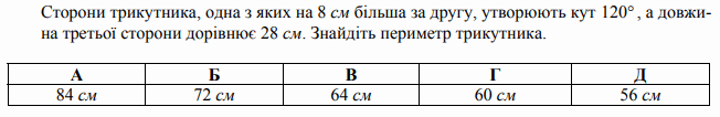 09017heo-7c24-652x106.png