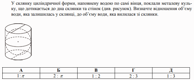09017hf9-87ab-658x271.png