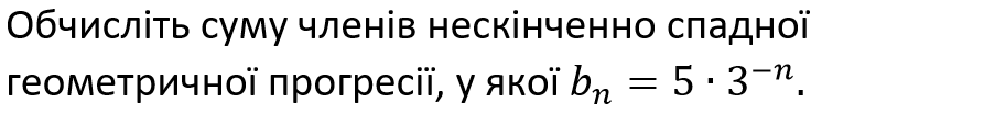 09017hfs-40db-903x103.png