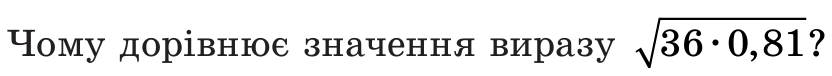 09017hg6-7115-832x76.png