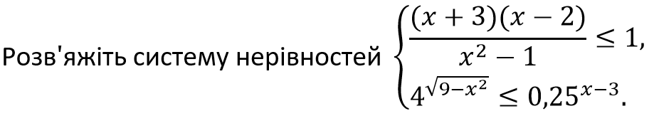 09017hh8-d1ea-919x163.png