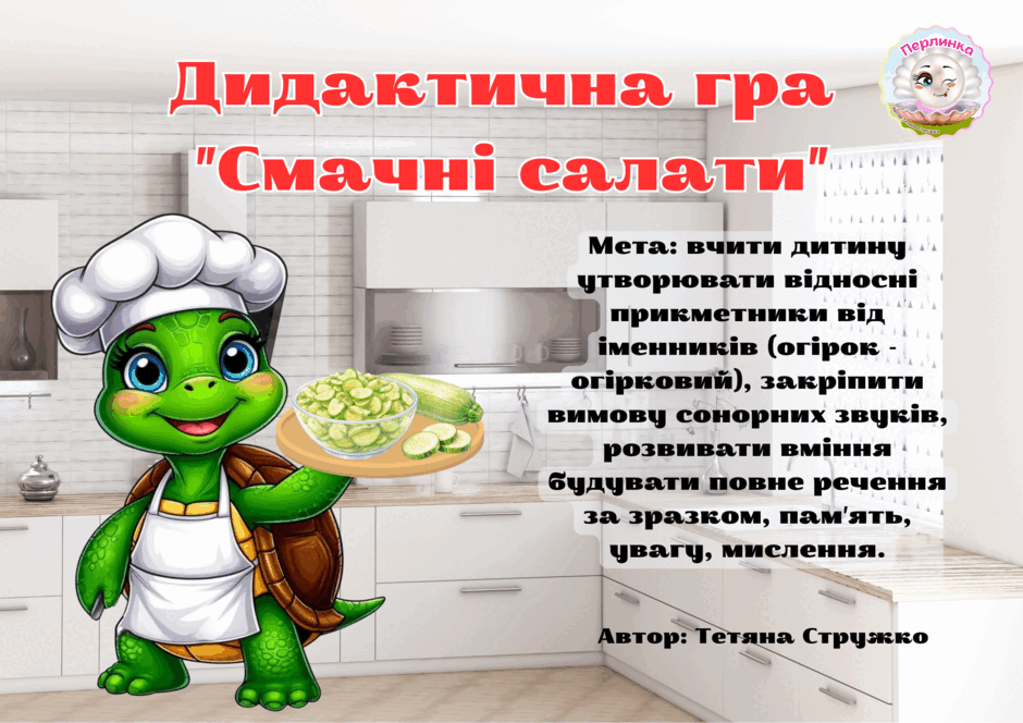 09017hk2-0918-940x664.png