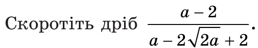 09017hll-2091-530x100.png