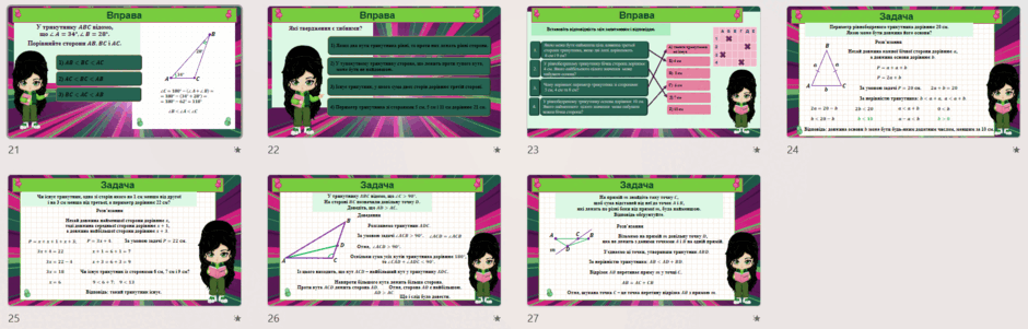 09017hmb-b2ed-940x301.png
