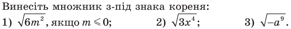 09017hna-4c38-940x95.png