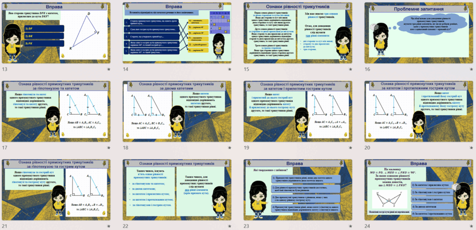 09017hpb-e69e-940x455.png