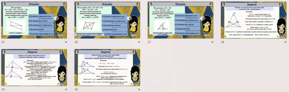 09017hpc-421d-940x300.png