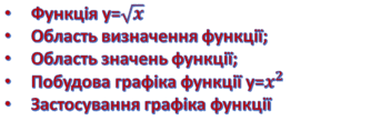 09017hqu-c6aa-343x109.png