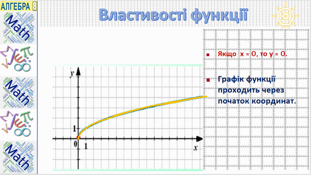 09017hrd-ac37-640x360.png