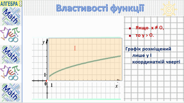 09017hrg-e95f-640x360.png