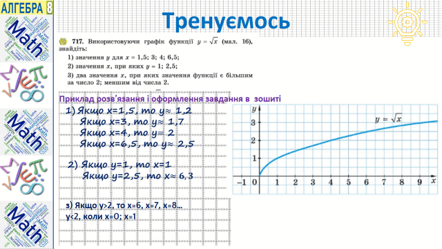 09017hsb-d10e-640x360.png