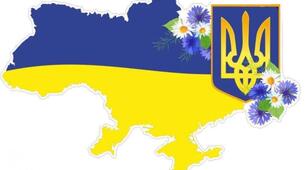 Формування національної ідентичності у дітей із порушеннями інтелектуального розвитку
