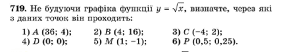 09017hur-93f4-940x176.png