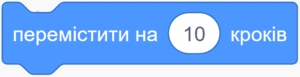09017i9u-b0e1-300x77.png