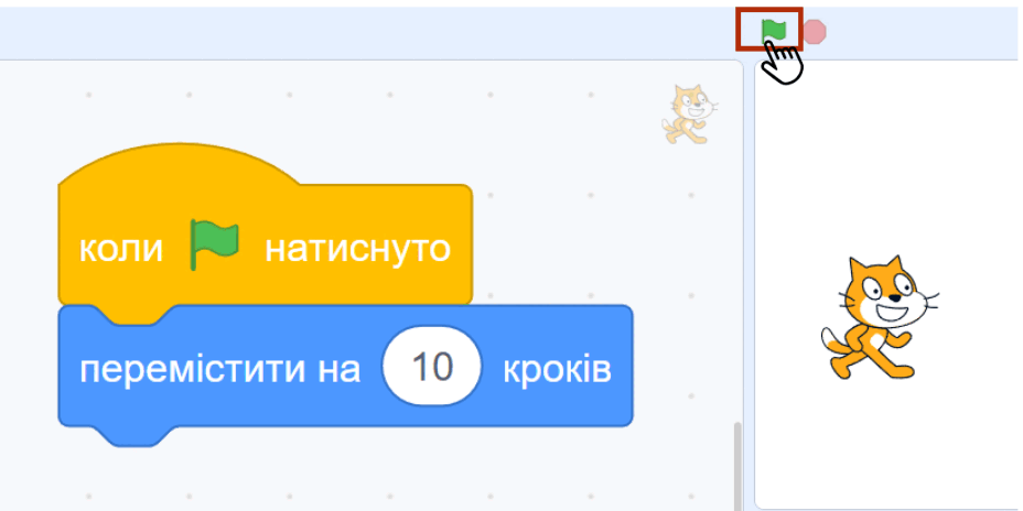 09017ih3-fc75-928x464.png