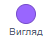 09017ihm-d3cf-54x43.png