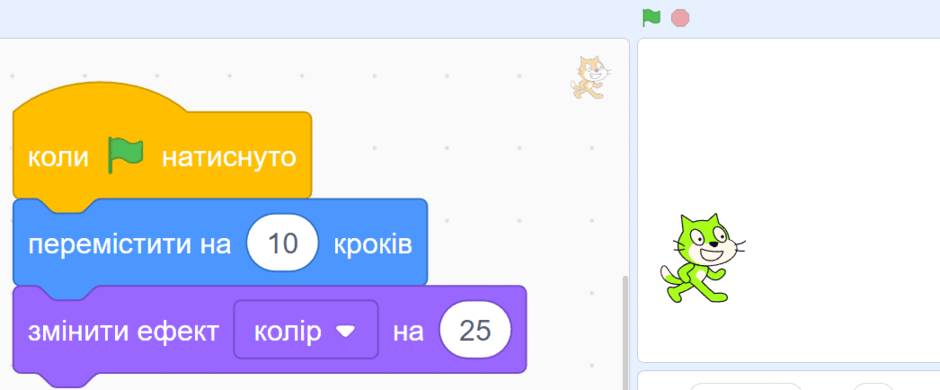 09017iiw-7638-940x390.png