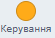 09017il5-9d40-66x46.png