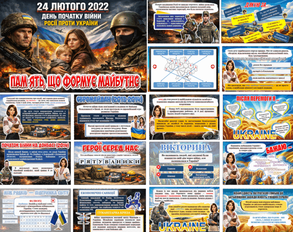09017ism-efe1-940x745.png