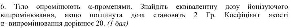 09017it7-64df-940x92.png