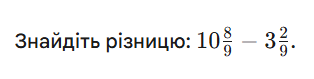 09017iu2-6e58-314x79.png