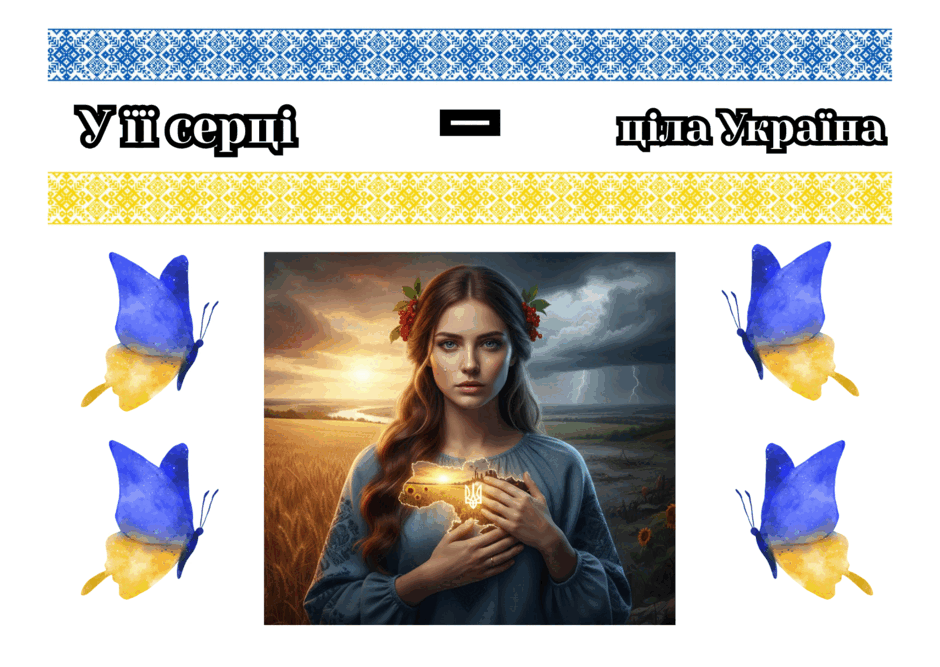 09017jjz-9c91-940x667.png